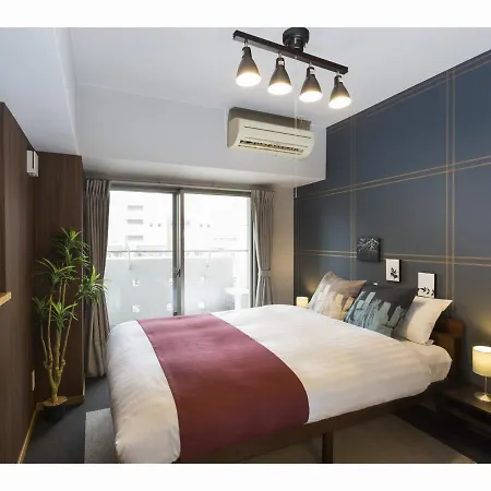 Coruscant Hotel Nagasakieki Extérieur photo