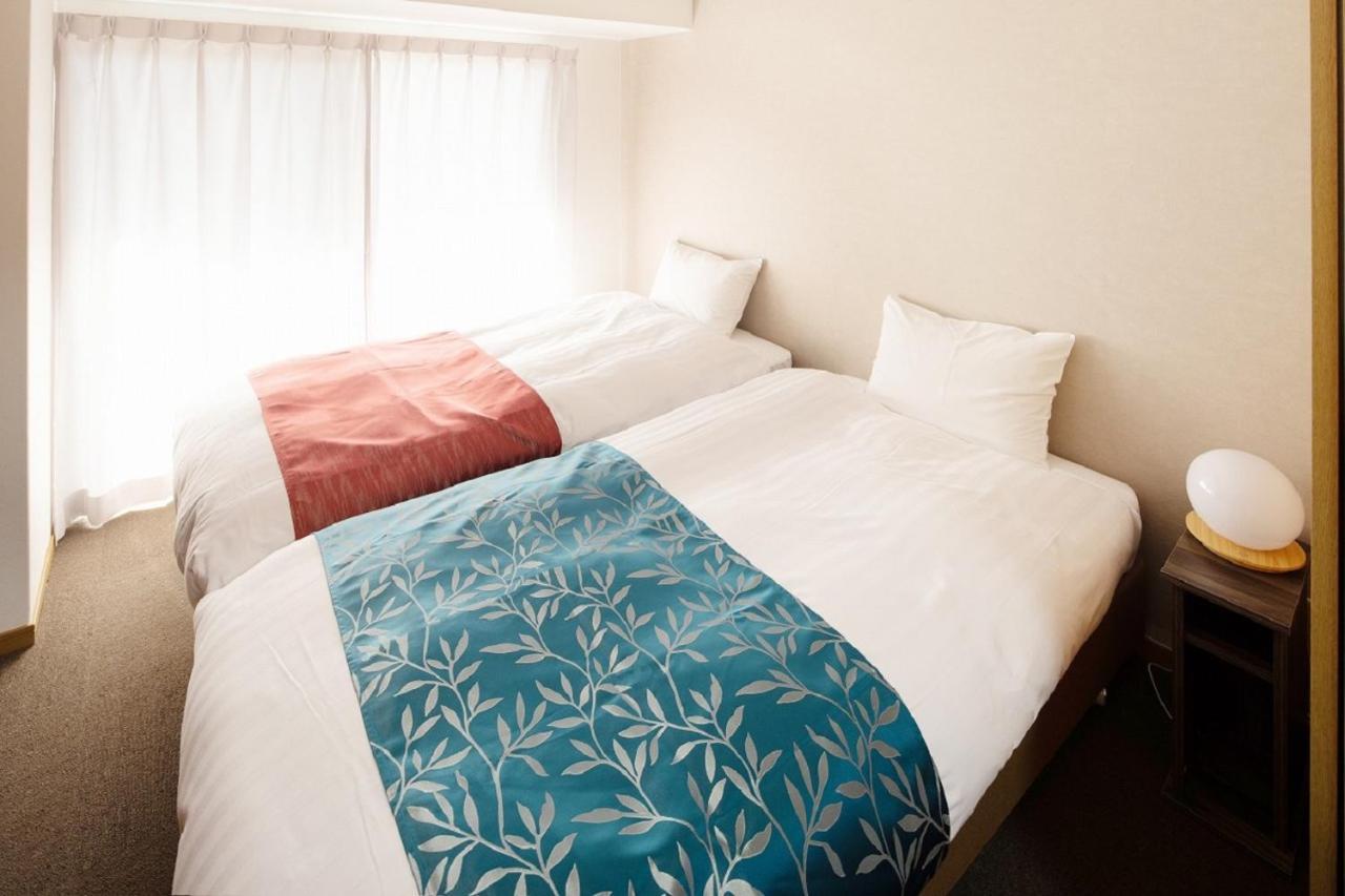 Appartement Coruscant Nagasakieki *