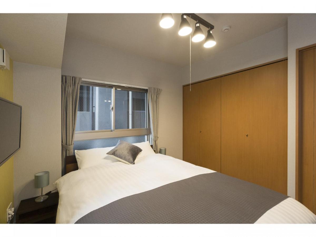 Coruscant Nagasakieki Appartement *