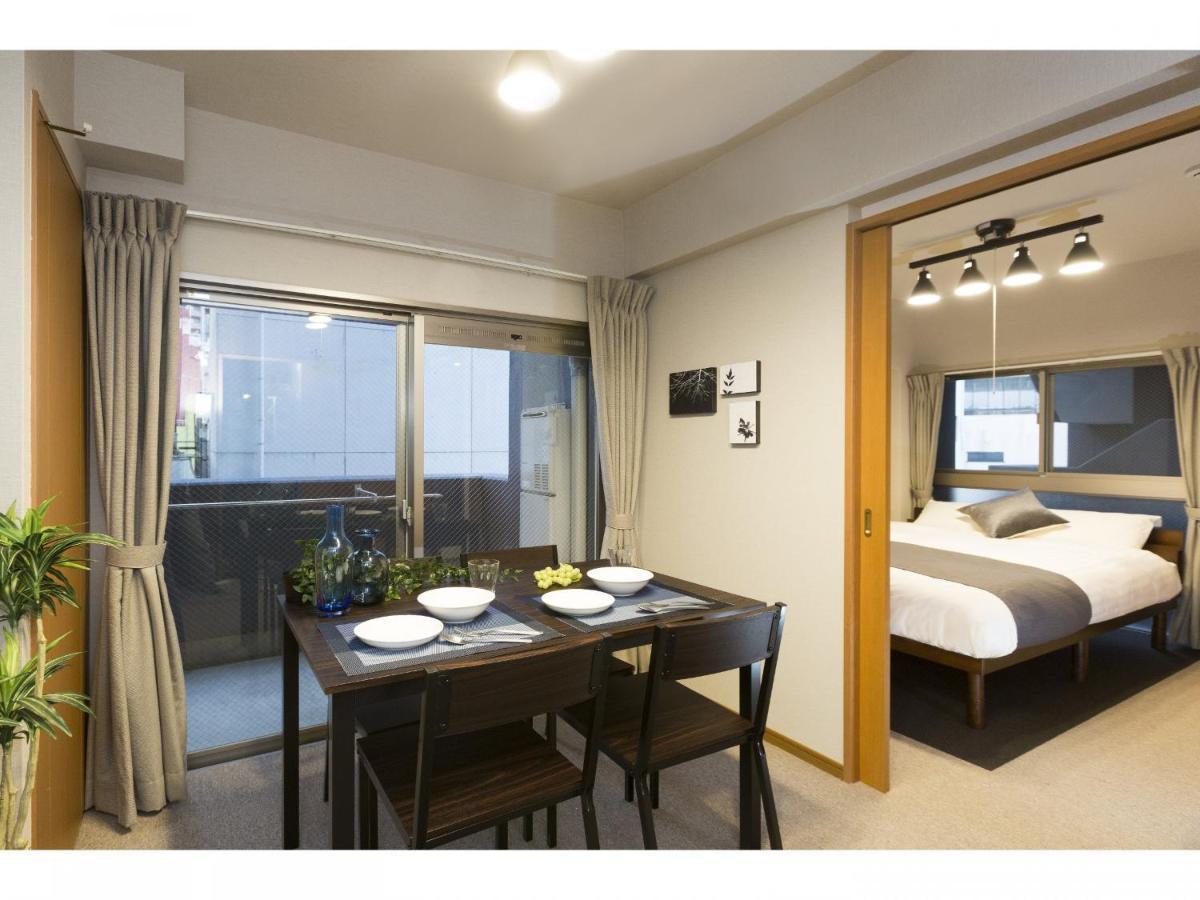 Coruscant Nagasakieki Appartement *